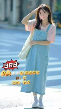 【海珠区】ZL踩雷不爽记