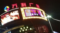 【南海区】亿海娱乐会所