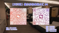 【天河区】棠东乐怡休闲水汇  #4