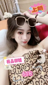 【禅城区】sd618，无fw，但很m意