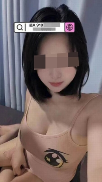 【海珠区】众里寻它千百度，……dadada