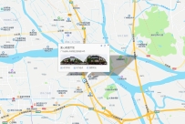 【顺德区】意心阁理疗馆 #2